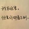 无耻家庭